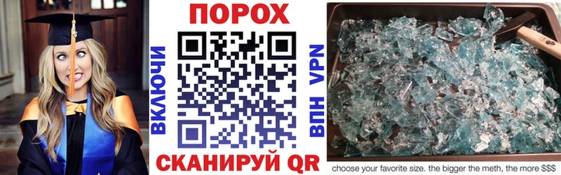 АМФЕТАМИН VHQ  KRAKEN   Губаха 