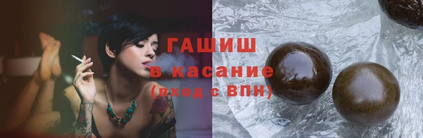 прущая мука Балабаново