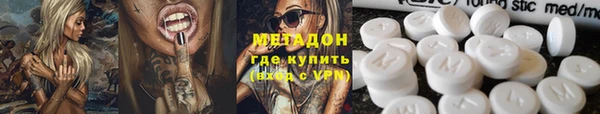 кокаин перу Остров