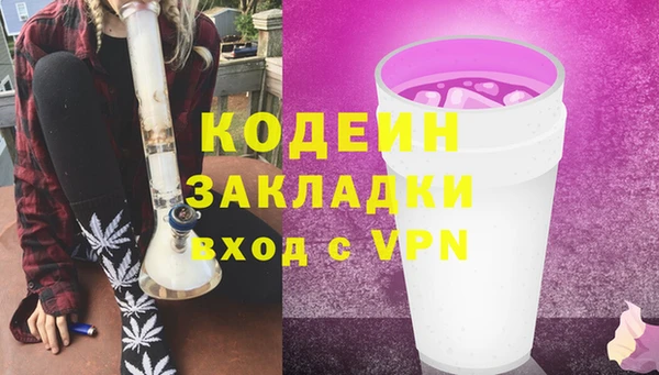 кокаин перу Остров