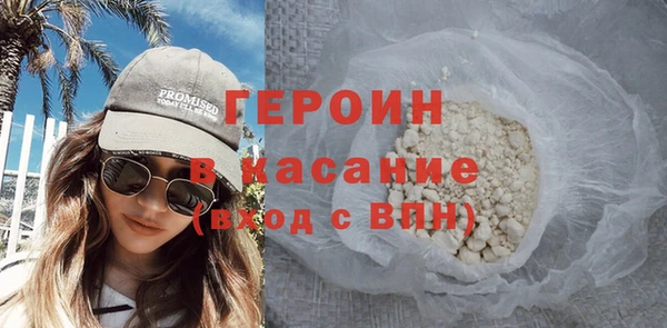 прущая мука Балабаново