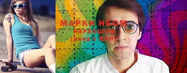 метамфетамин Баксан