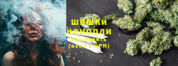 метамфетамин Баксан