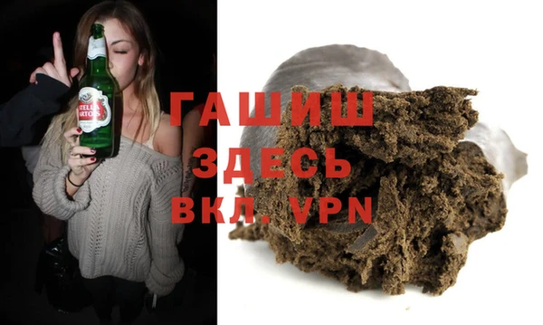 СК Осташков