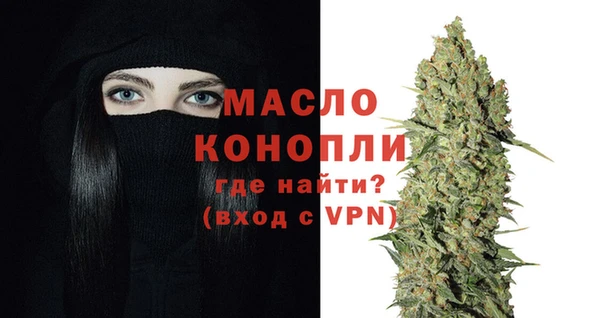 метамфетамин Баксан