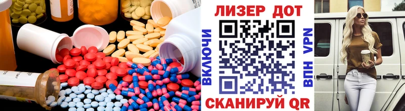 LSD-25 экстази кислота  закладки  Губаха 
