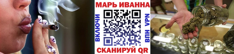 ссылка на мегу как зайти  Губаха  Марихуана тримм 